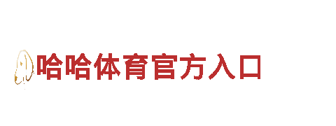 8868怎么没了-电器提供商